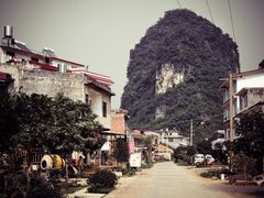 Dorf bei Yangshuo