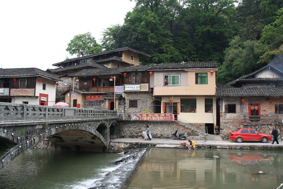 Dorf in Fujian