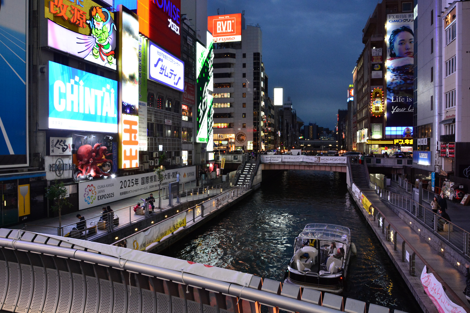 Dotonbori