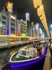 Dotonbori-Viertel Osaka