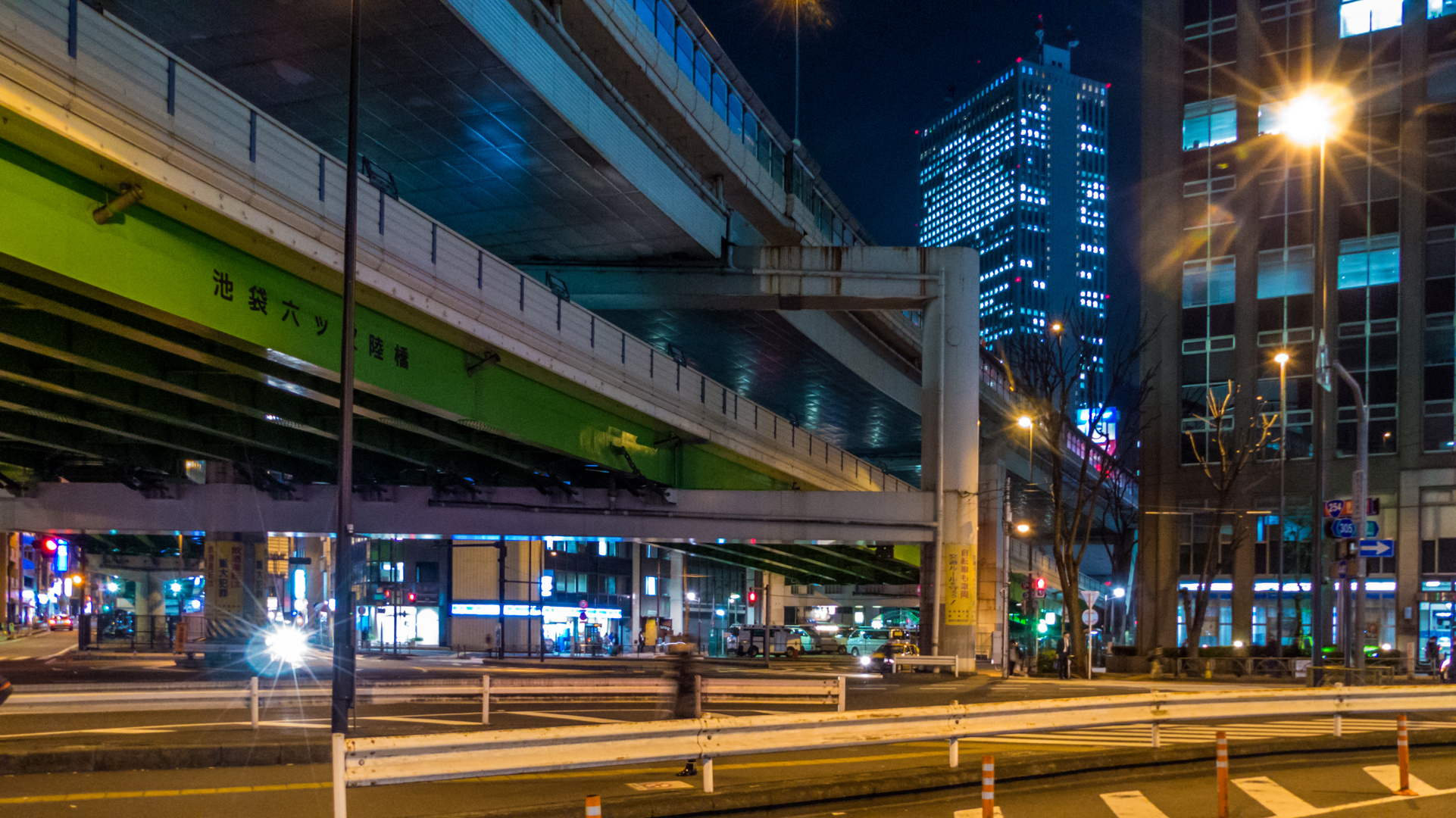 Double Highway Tokyo