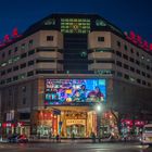 Downtown centre in Beijing