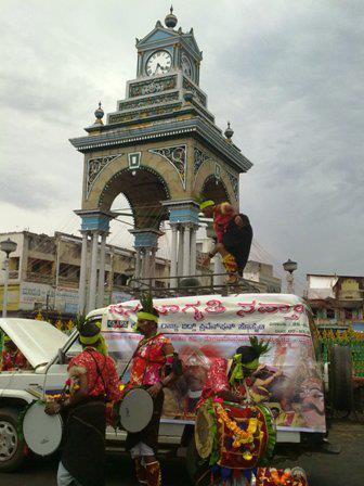 Downtown, Mysore