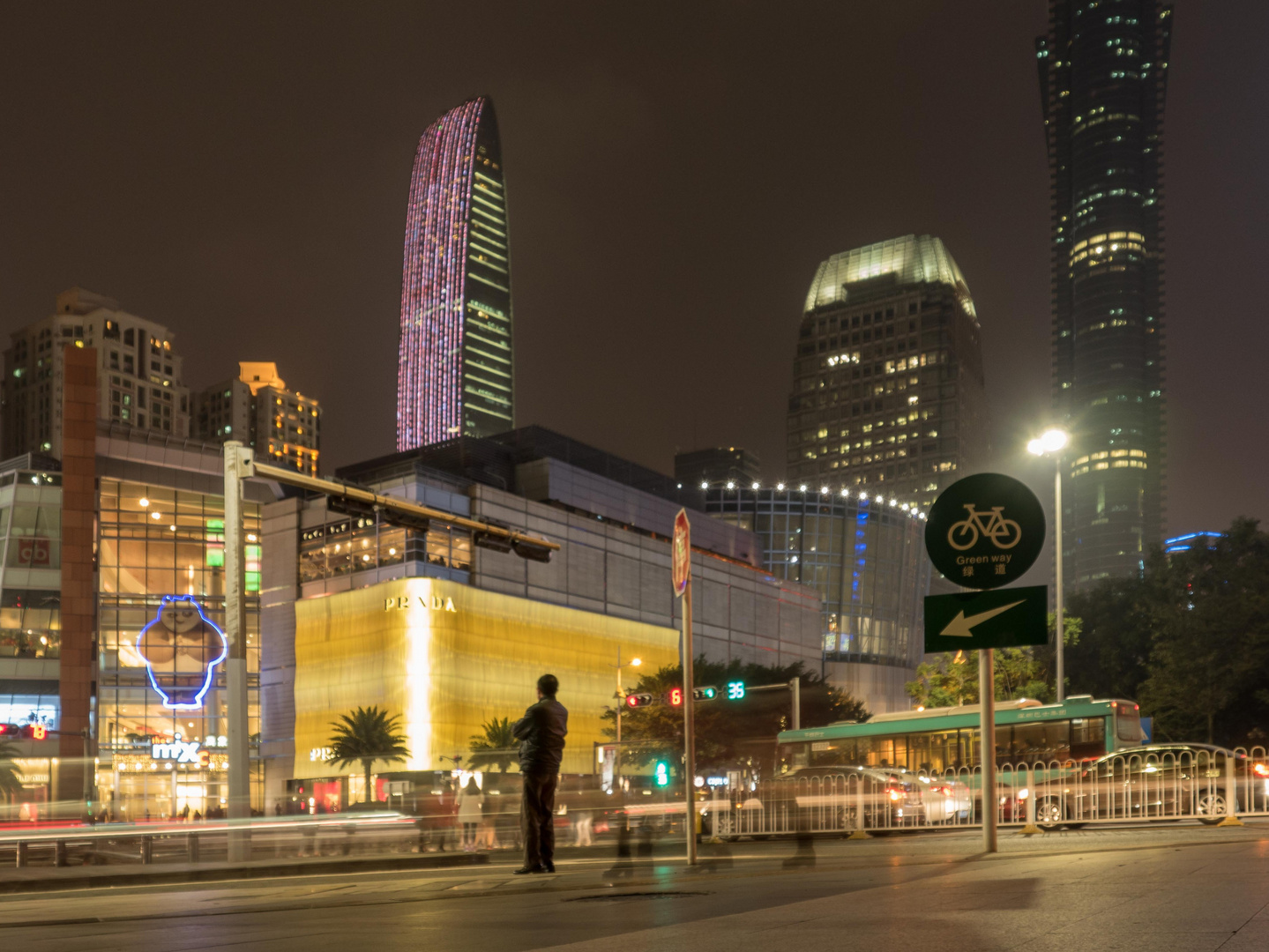 Downtown Shenzhen