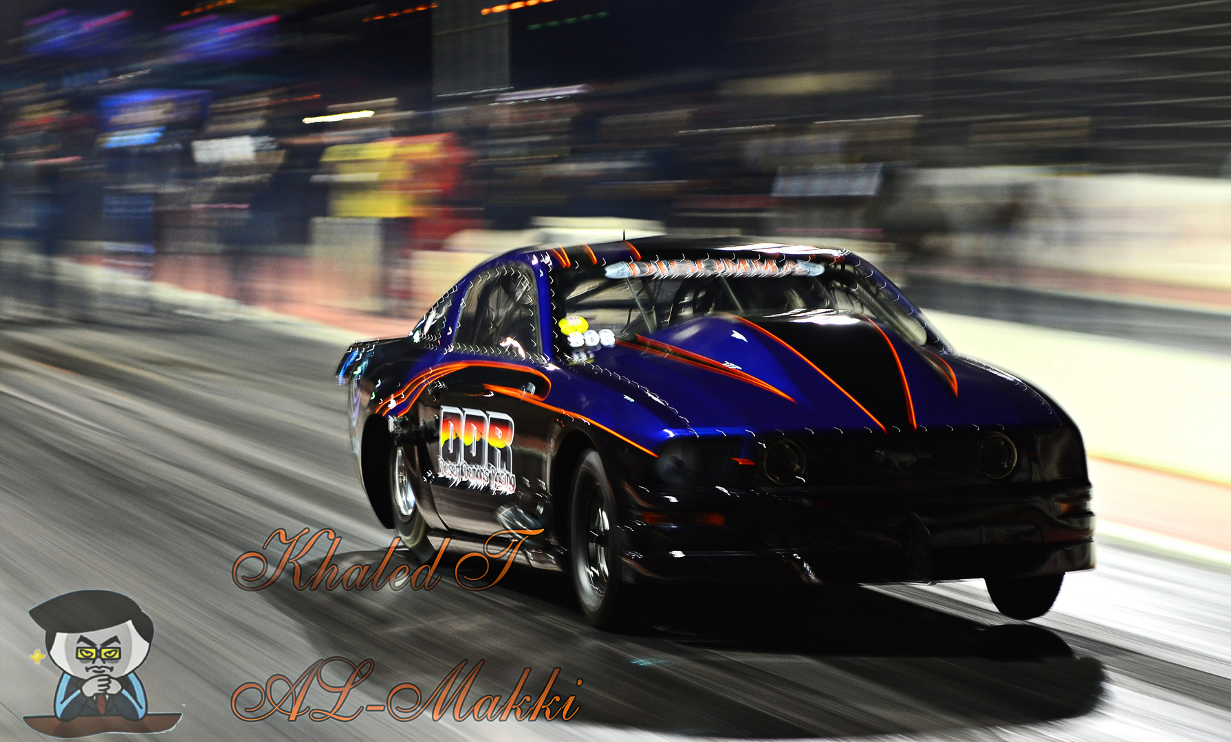 Drage Race in Bahrain