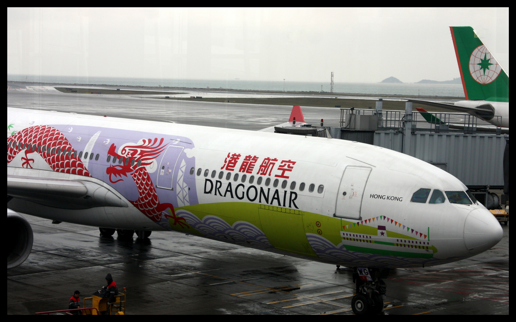 Dragon Air