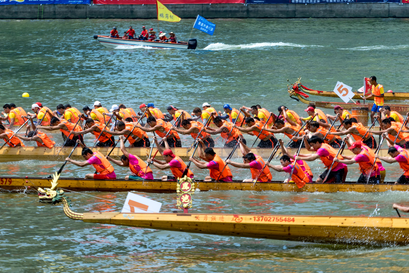 Dragon boat race in Guangzhou, China