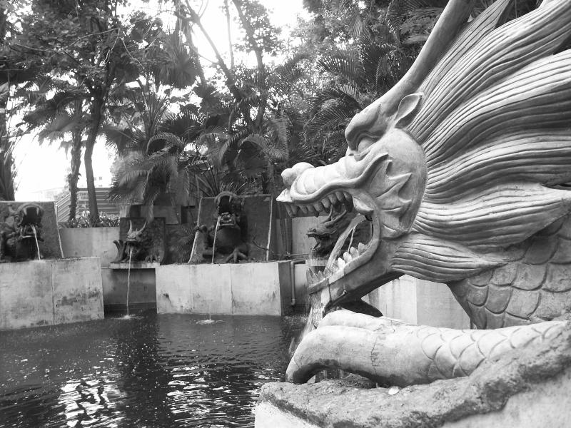 Dragon Fountain