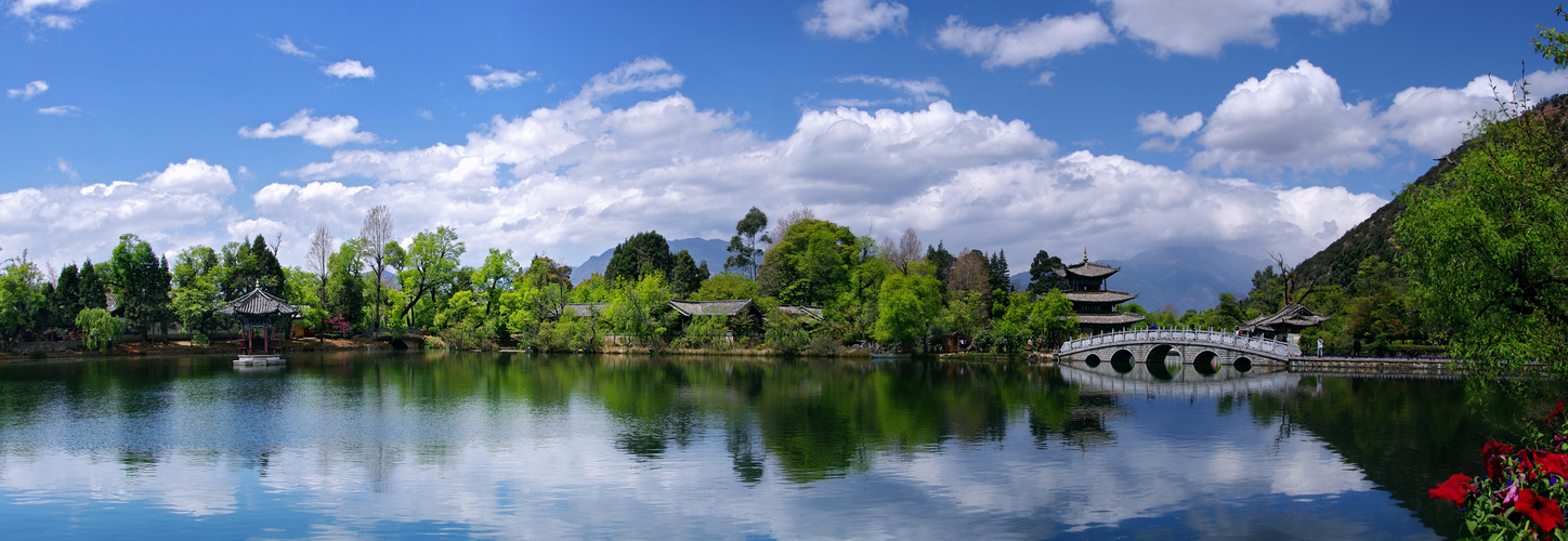 Dragon Pool Pano