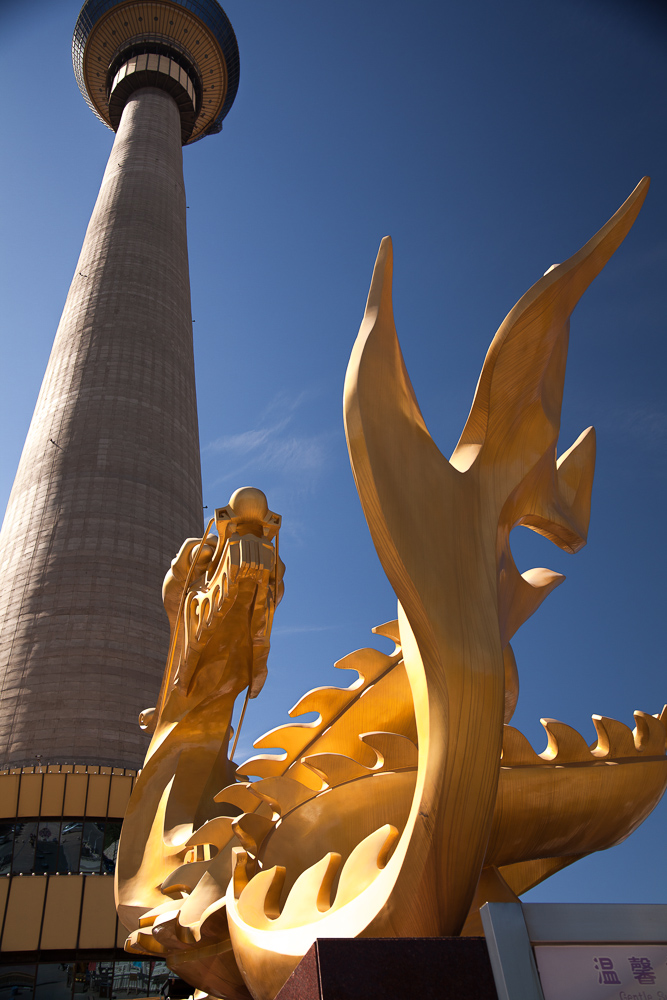 Dragon@Central Radio & TV Tower@Beijing