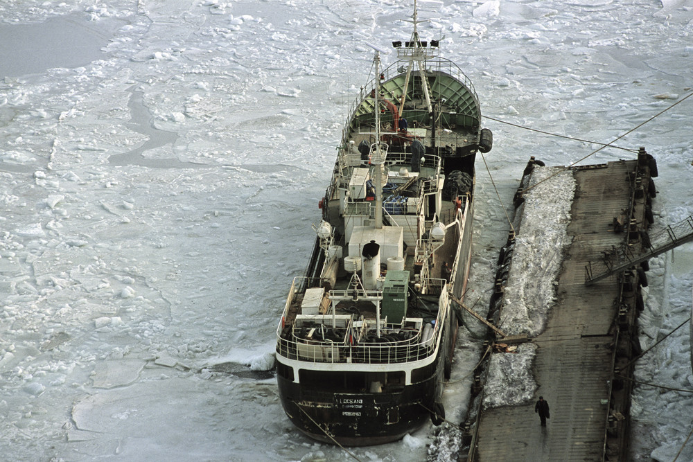 Dreaming MAGADAN ( North East Siberia )