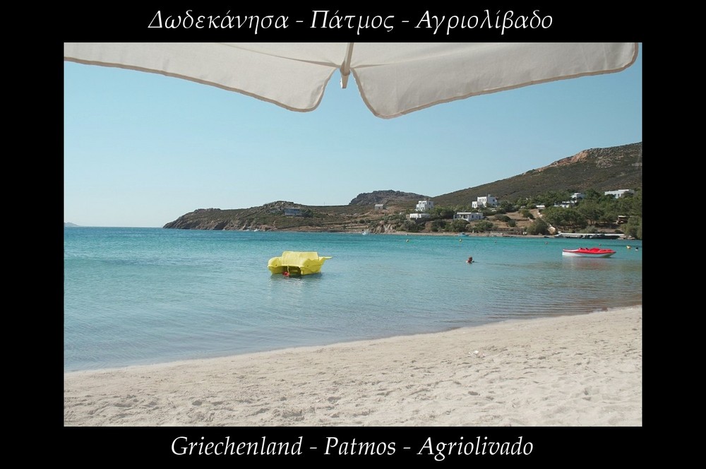 Dreams of Patmos - Juli 2008