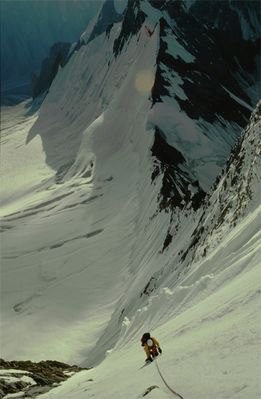 Drifika Nordwand, Karakoram, Pakistan