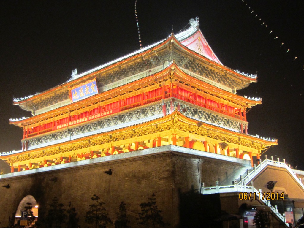 Drum Tower...