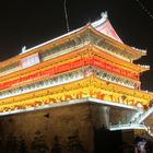 Drum Tower...