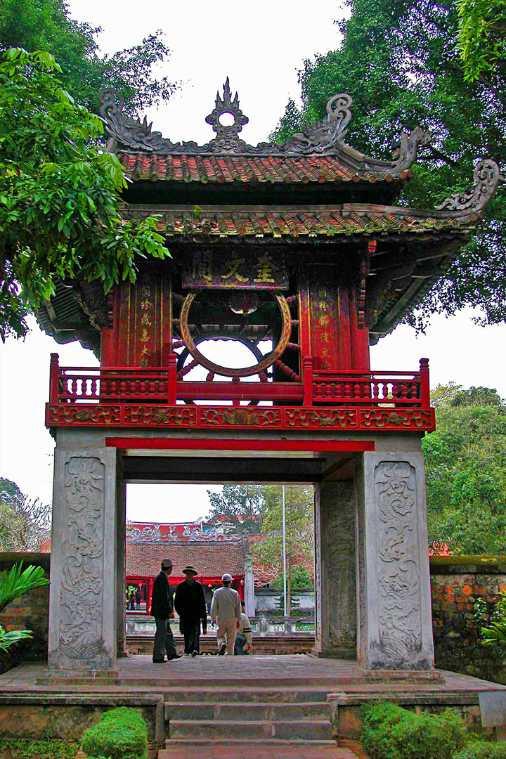 Drum tower and door to the second courtyard