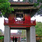 Drum tower and door to the second courtyard