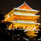 Drum Tower in Xian