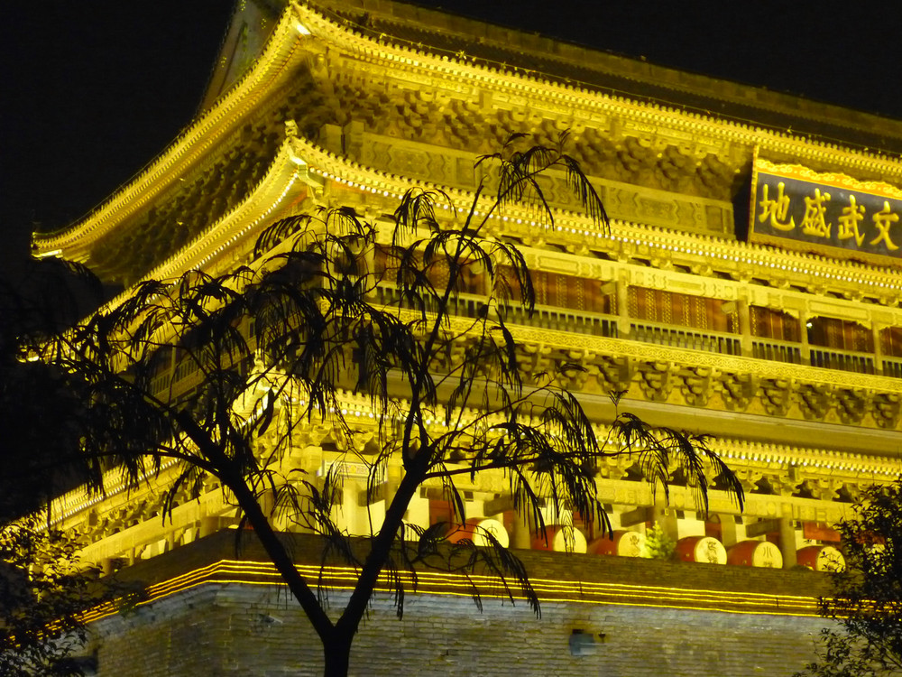 Drum Tower in Xi'an (Shaanxi)