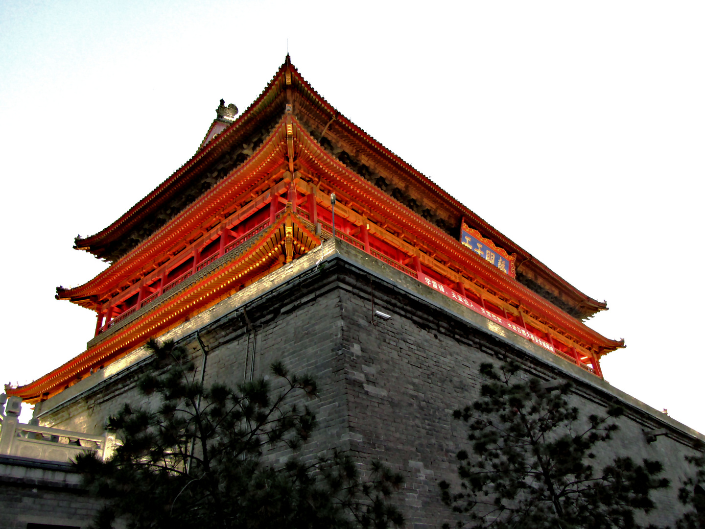 Drum Tower Xi'an