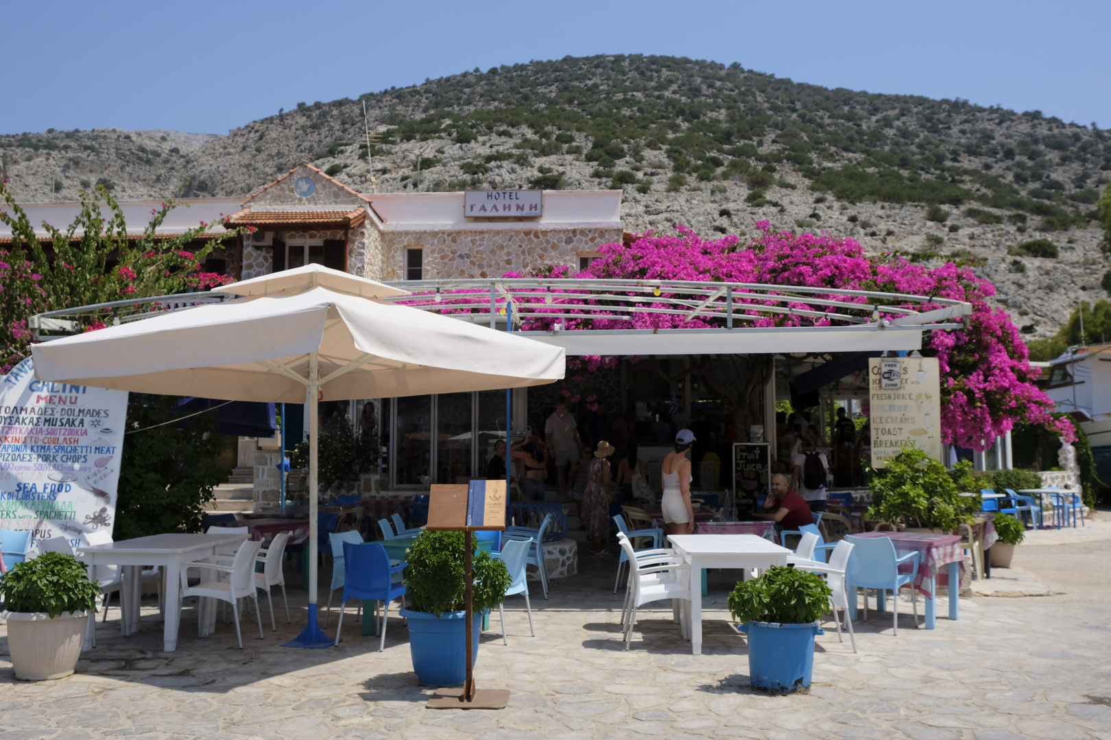 _DSF8069 __GREEK TAVERN__