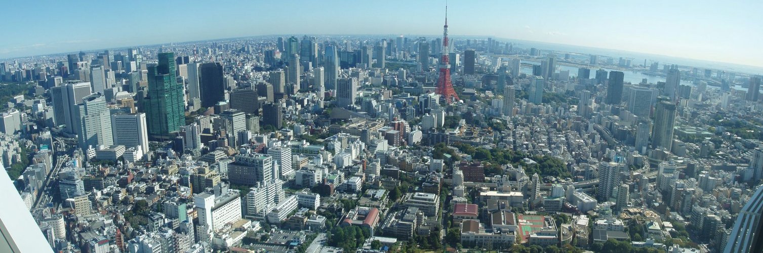 Du haut du Roppongi Hills (52 ème étage), Tokyo