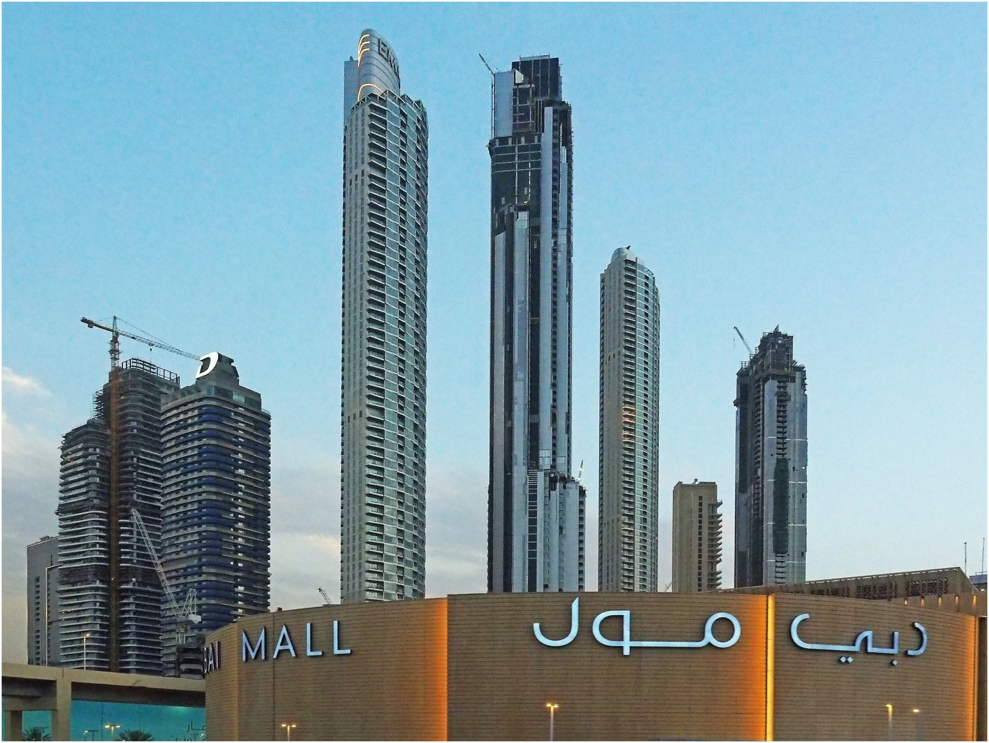 Dubaï Mall et centre ville