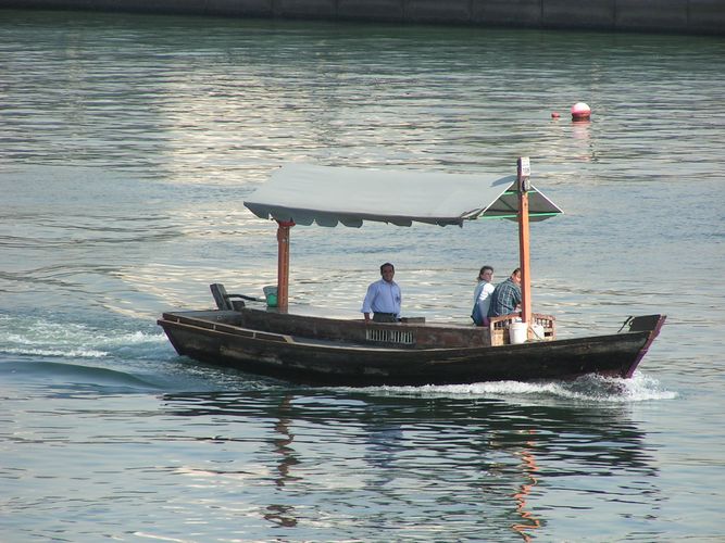 Dubai: Abra