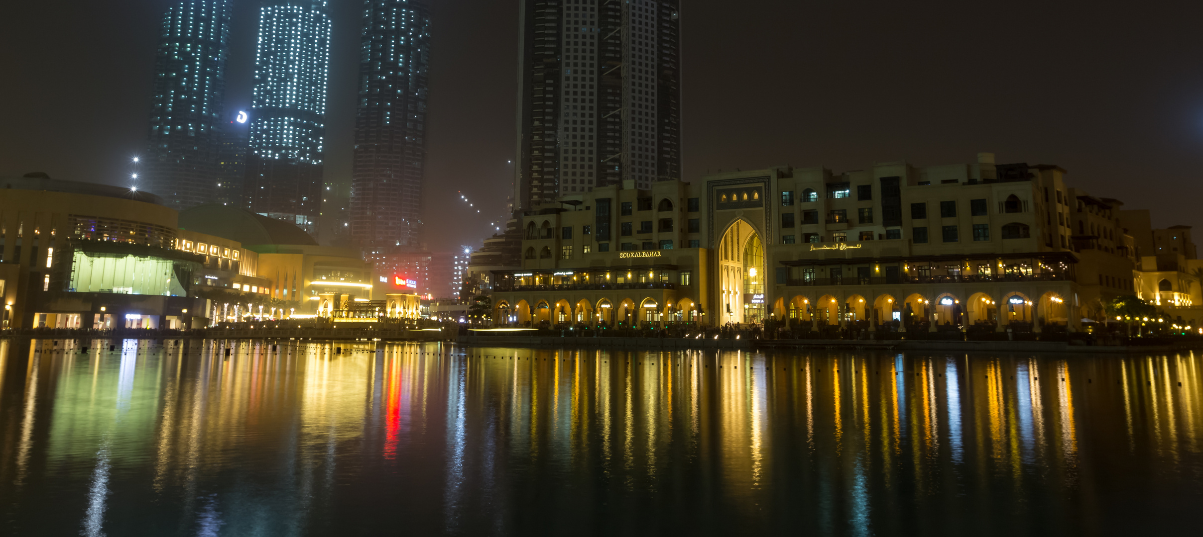 Dubai bei Nacht