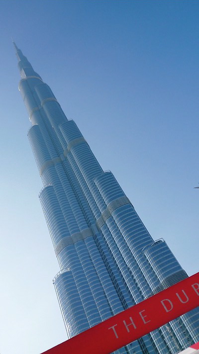 Dubai: Burji's 828m