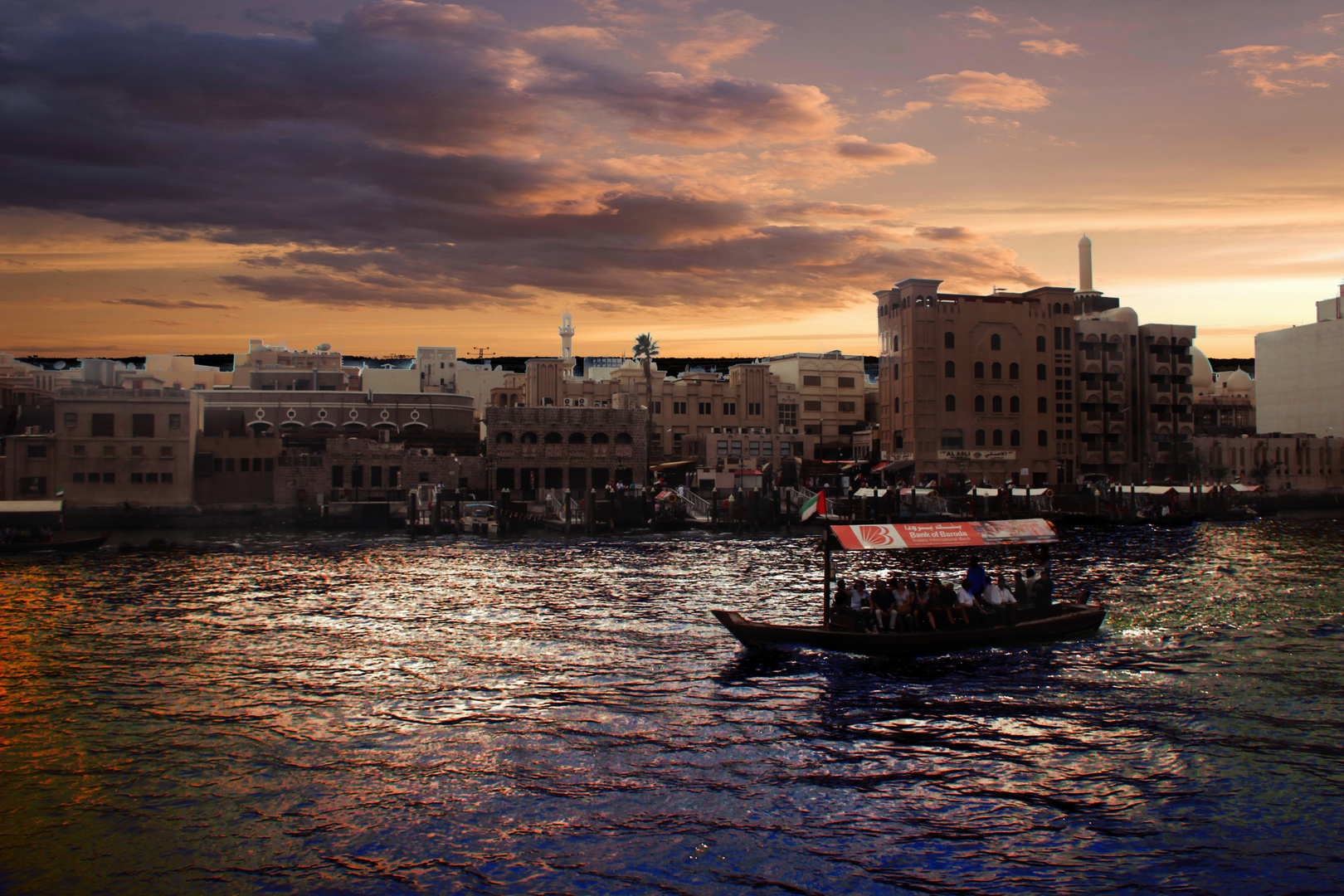 Dubai Creek Foto & Bild asia, middle east, united arab emirates
