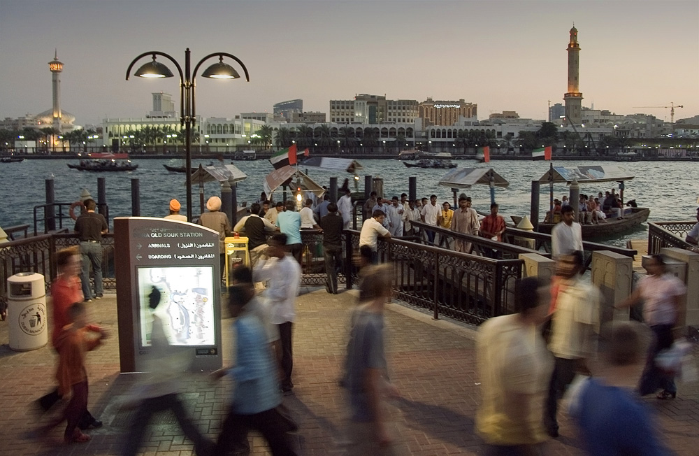 Dubai-Creek