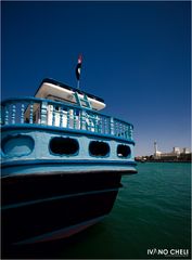 Dubai - Creek #5