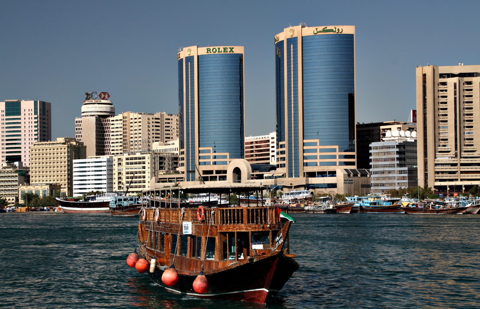 Dubai Creek