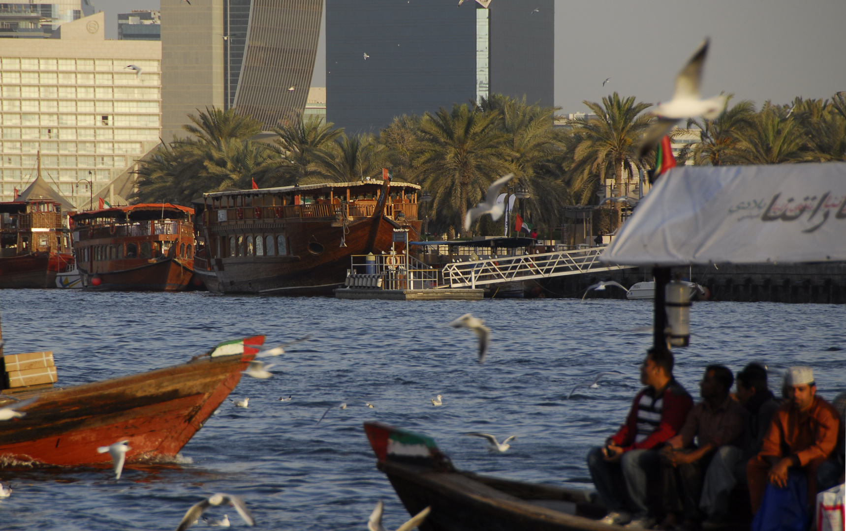 Dubai Creek