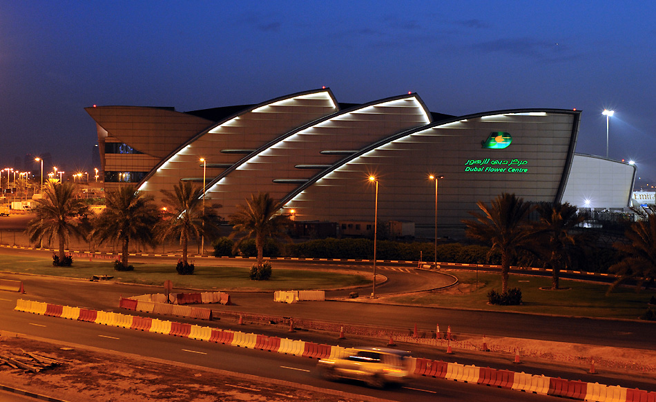 Dubai Flower Centre