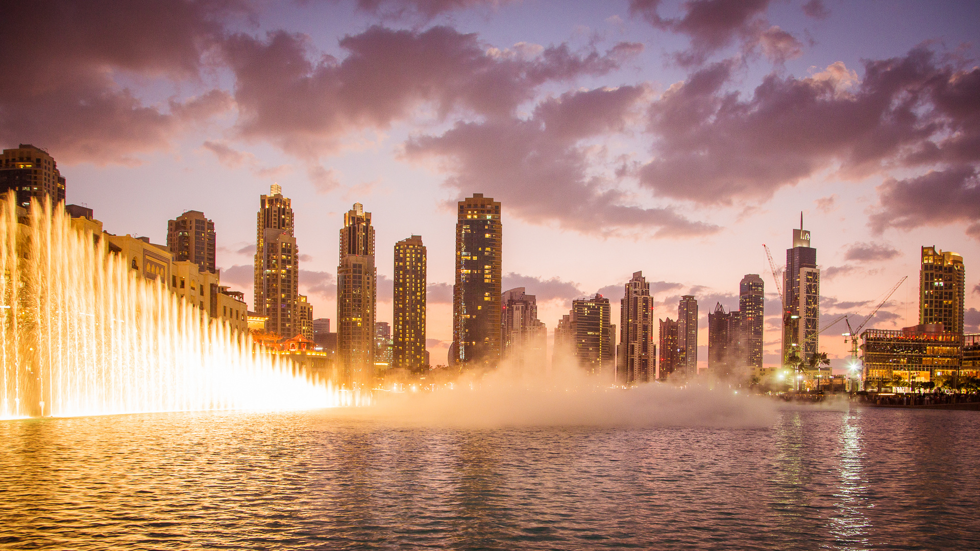 Dubai Fountain