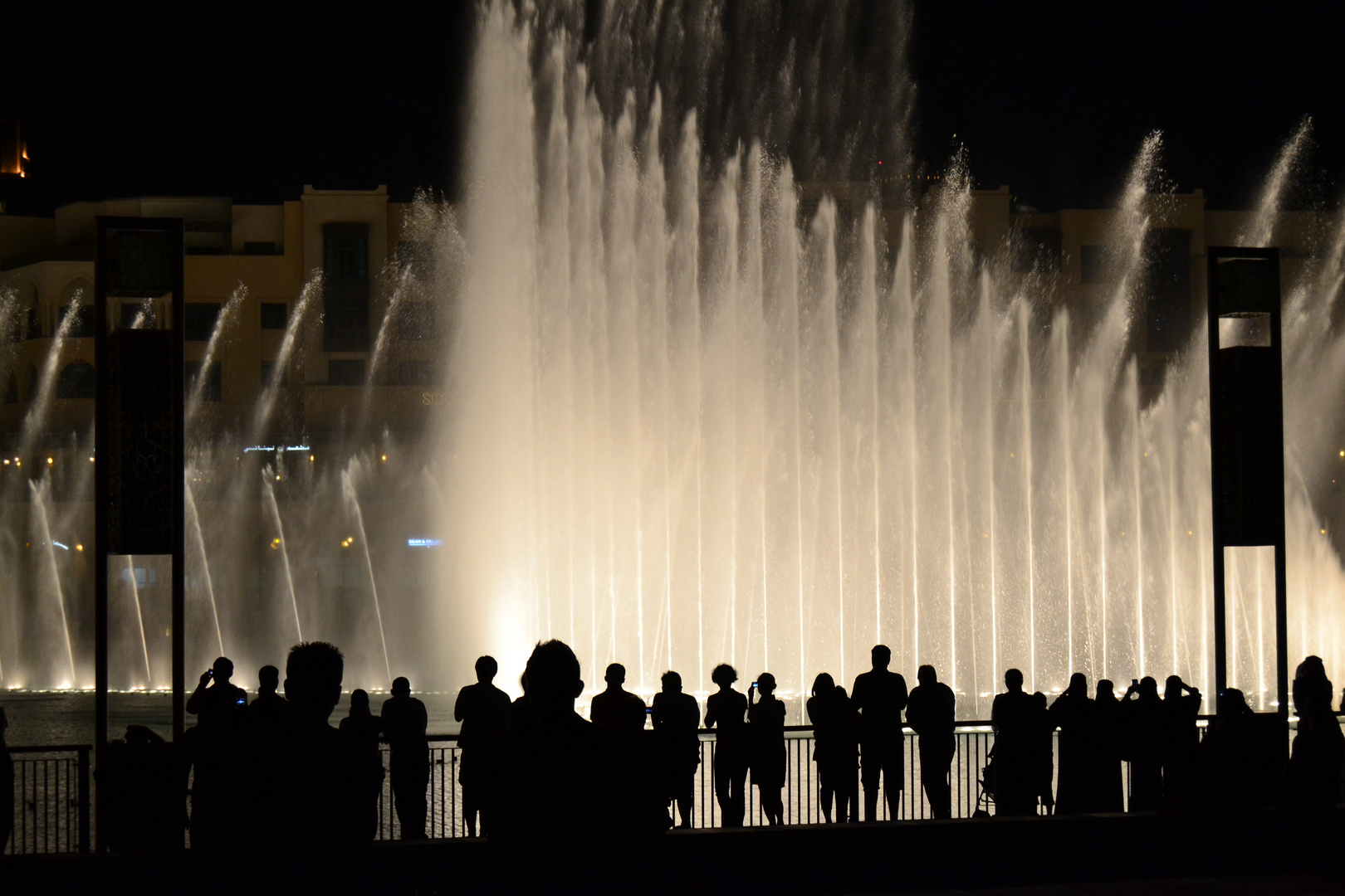 Dubai Fountains