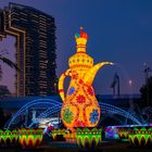 Dubai Garden Glow 4