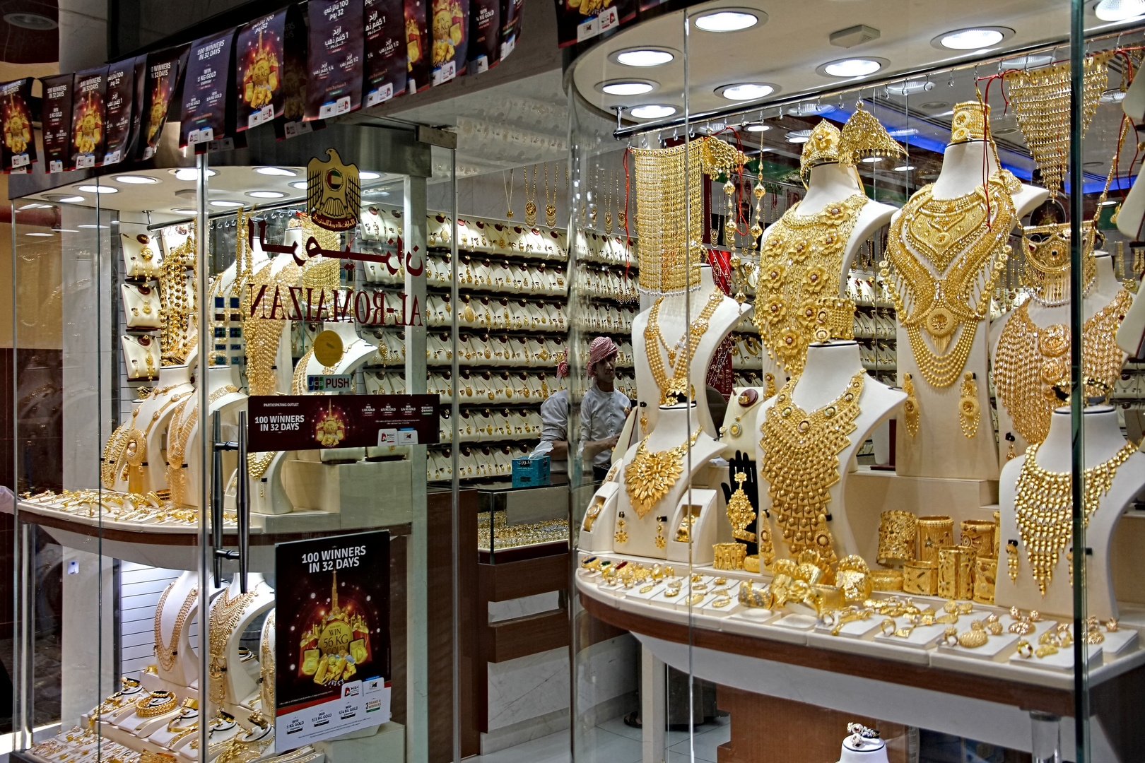 Dubai Gold Souk