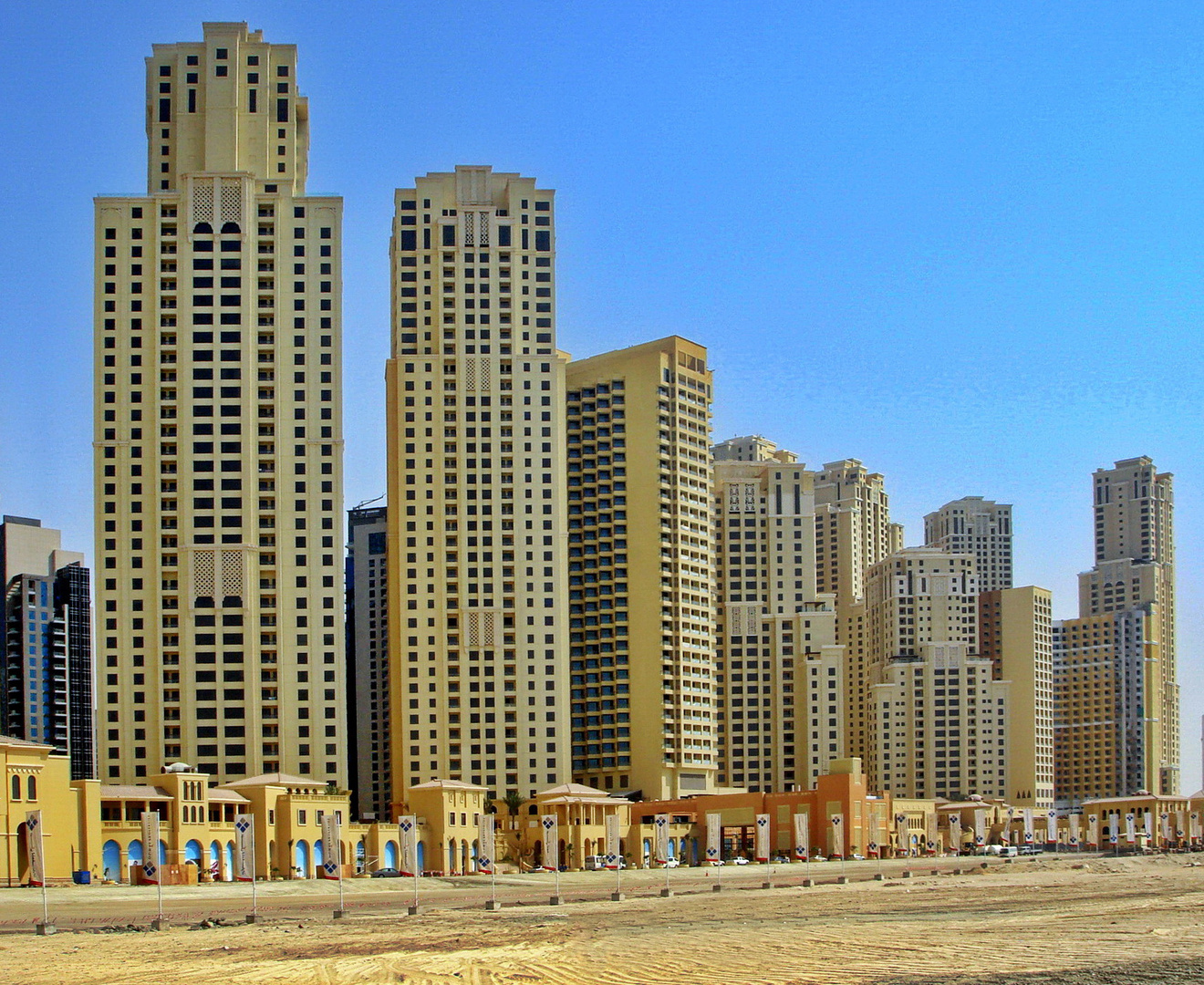 Dubai Jumeirah Beach Residence