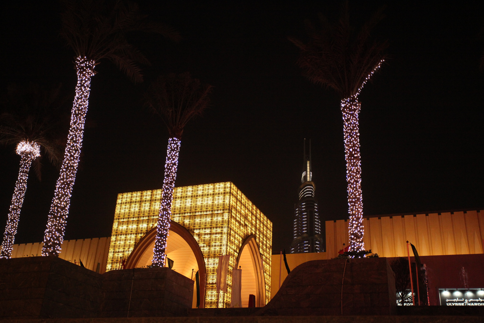 Dubai Mall