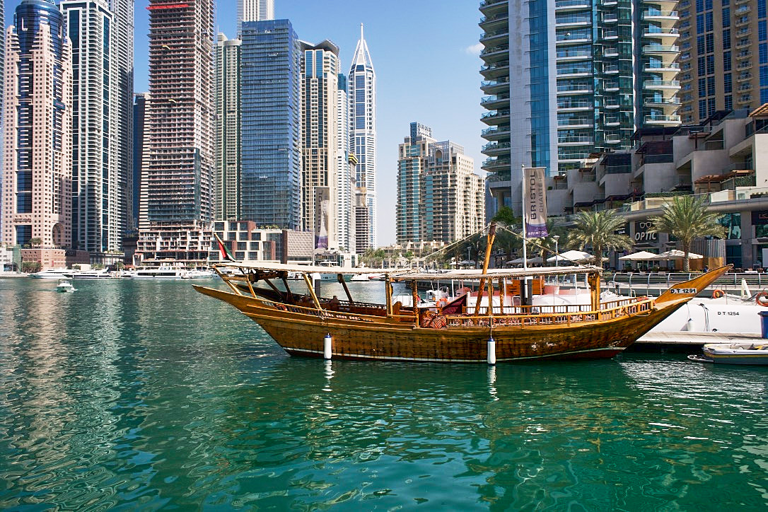 dubai marina mall