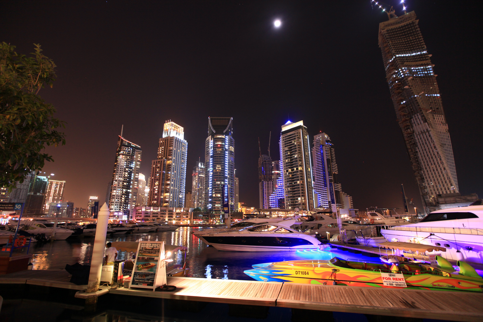 Dubai Marina walk 1