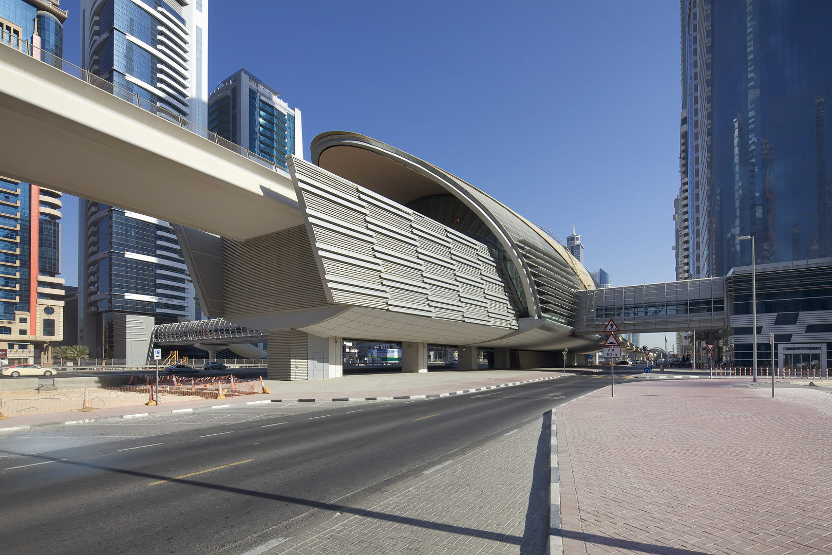 Dubai Metrostation