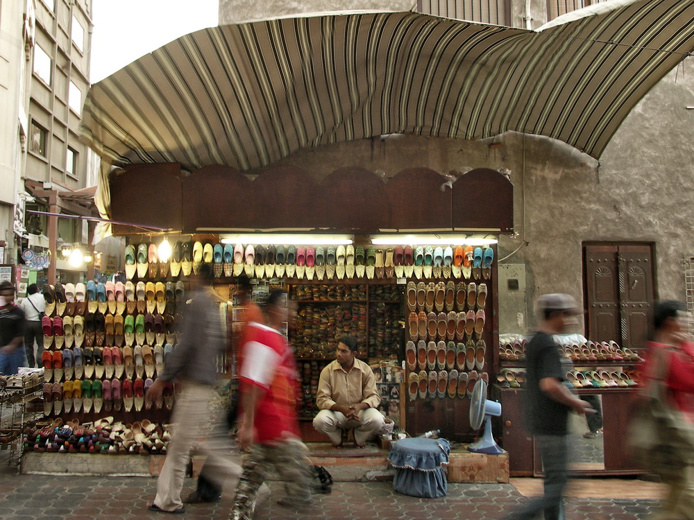 Dubai - Old Souk