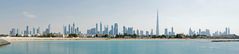 Dubai-Panorama am 30.12.2011