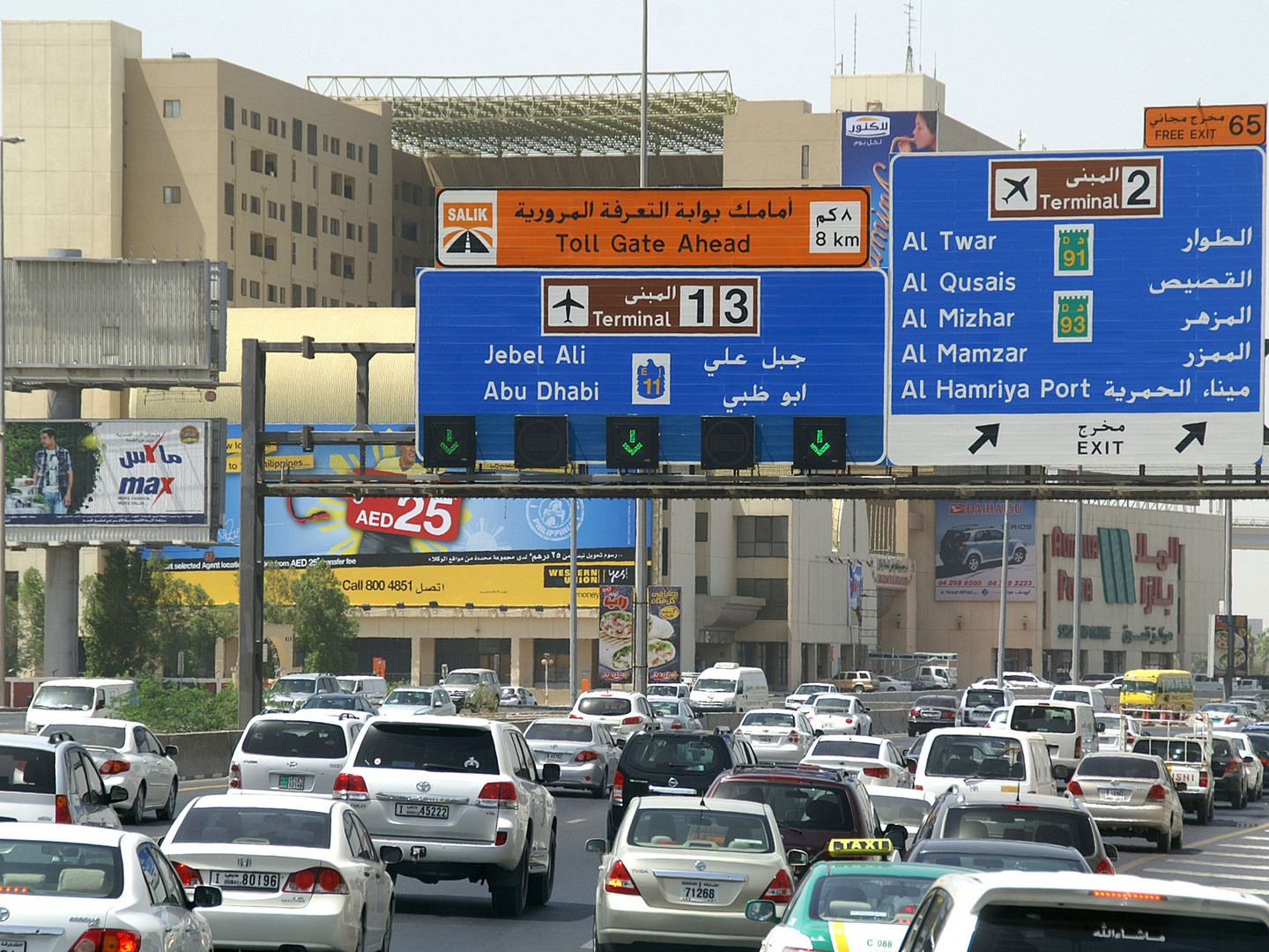 Dubai Rush hour