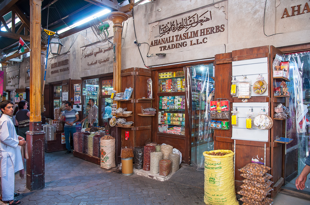 Dubai Spice Souk