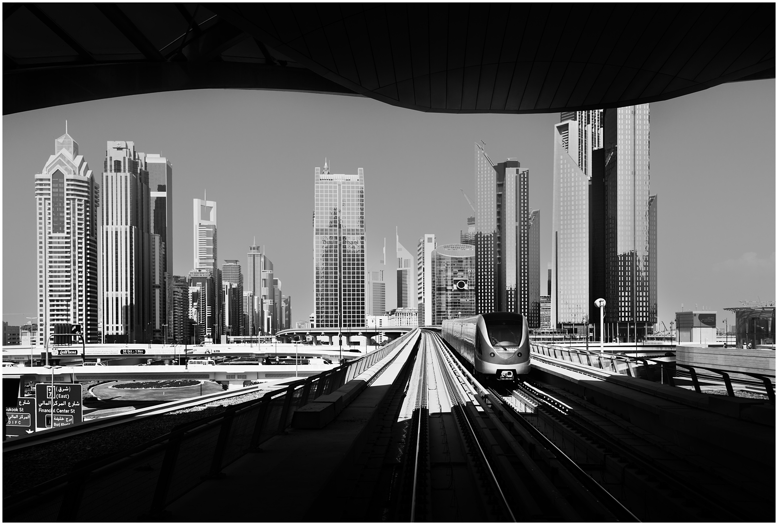 Dubai - Urbahn III